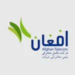 Software Developer at Afghan Telecom (AFTEL) in Kabul Employer Logo