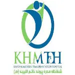 Partner: Khatam-ul-Nabieen Modern Curative Hospital