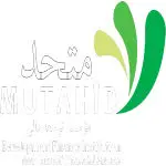 Mutahid Development Organization Logo